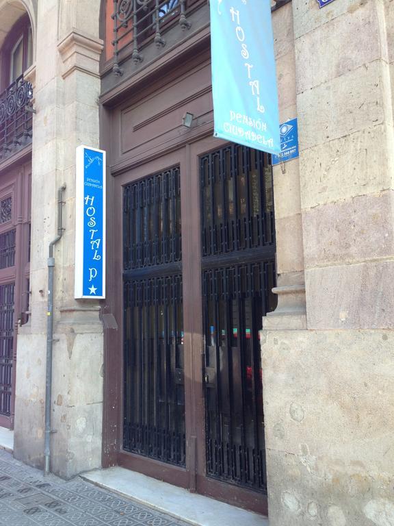 Pension Ciudadela Barcelona Exterior photo