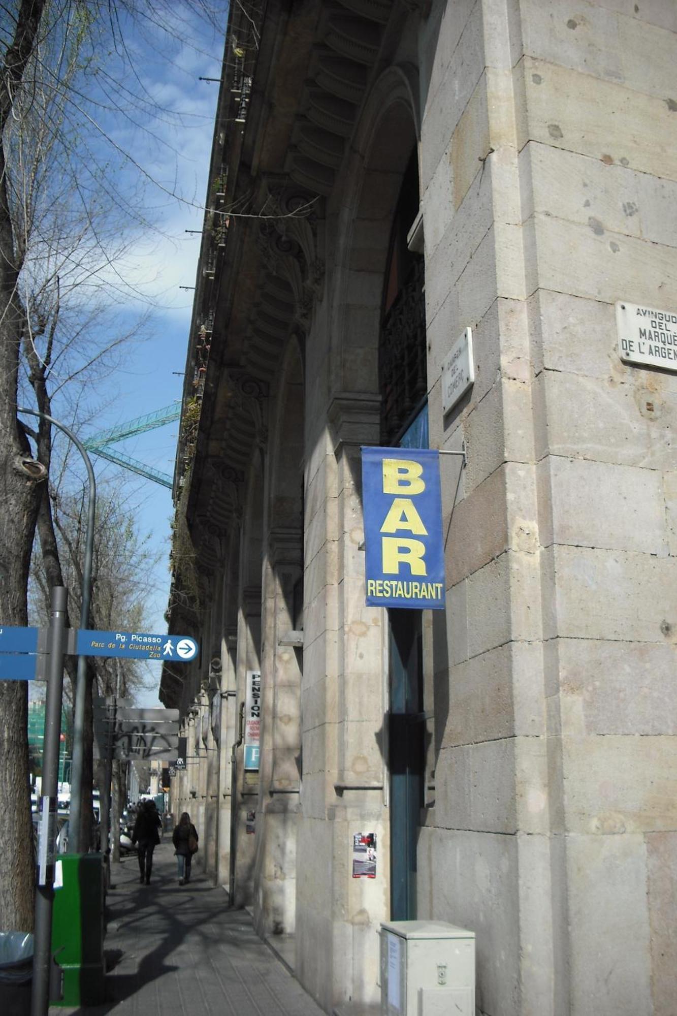 Pension Ciudadela Barcelona Exterior photo
